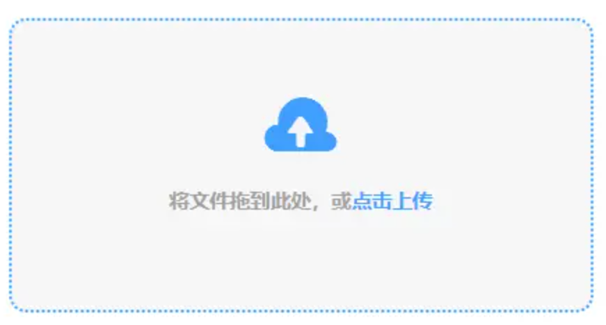 pg游戏使用讲解 - 添加文件